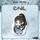 The Wanted Detective Official Merch -  Zhong Xue Man Character Items (preorder)