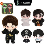 [Preorder Ships End Nov] Archives: The Nanyang Mystery (2026) x RUA Dolls Official Merch - Ding Yuxi (Zhang Haixia) Plush Doll + Clothes (10 cm / 20 cm) DMBJ