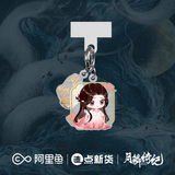 [Preorder 90 days] Veil of Shadows (2026) x FEO Official Merch Items (Luwuyi/Ji Ling/Wu Shiguang/Wu Wangyan)