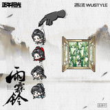 [Preorder 45 days] Zhan Zhao Adventures (2026) x WUSTYLE Official Merch - Yang Yang / Zhang Ruo Nan / Alen Fang Bamboo Grove Dangling Magnet