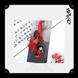 [Preorder 45 days] Love Beyond the Grave (2026) Official Merch - He Simu & Duan Xu Q ver. Multi Pendant Keychain / Smartphone Charm - CPOP UNIVERSE Chinese Drama Merch Store