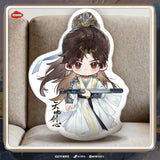 Sword and Beloved x TEAMMI Official Merch - Cheng Yi (Wang Quan Fugui) / Li Yitong (Qing Tong) Character Q version Cushion (preorder)