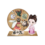 [Preorder 90 days] The Demon Hunter's Romance 1st Anniversary Merch - Song Zu'er (Duan Banxia) Merch Items - CPOP UNIVERSE Chinese Drama Merch Store