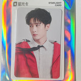 Tan Jianci Official Merch - YU JIAN / KAN JIAN (遇见 看见) Series QQ Music Collector's Starlight Cards (Selectable)