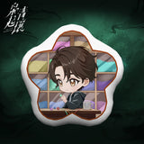 Love on the Turquoise Land (2025) x FEO Official Merch - Chen Xing Xu (Yan Tuo) Character Merch (preorder)