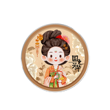 Flourished Peony (2025) x FEO Merch - He Weifang (Yang Zi) Character Assorted Items [Official]