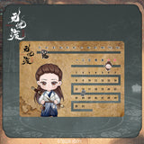 [Preorder 90 days] The Demon Hunter's Romance 1st Anniversary Merch - Ren Jialun (Jiu Xuanye) Merch Items - CPOP UNIVERSE Chinese Drama Merch Store