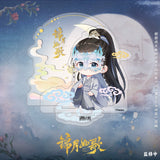 Legend of the Female General (2025) x WUSTYLE Official Merch - Cheng Lei (Xiao Jue) / Zhou Ye (He Yan) Character Magnetic Standee (Preorder)