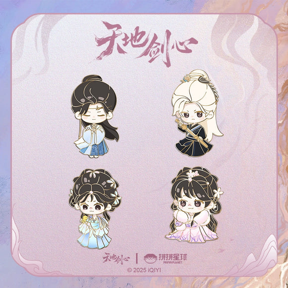 Sword and Beloved x PINPIN PLANET Official Merch - Cheng Yi (Wang Quan Fugui) / Li Yitong (Qing Tong) Character Metallic Pin Badge (preorder)