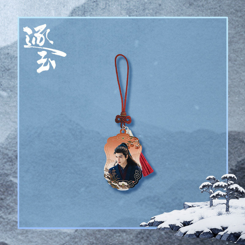 Preorder 10 days] Pursuit of Jade (2026) Tencent Official Merch