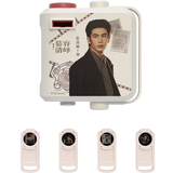 [Preorder 45 days] Overdo (2026) x Tencent - Zhang Linghe (Murong Qing Yi) / Wang Churan (Ren Susu) Drama Stills Film Projection Light Keychain