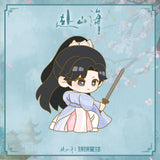 The Journey of Legend (2025) x PINPIN PLANET Official Merch - Cheng Yi (Xiao Ming Ming / Xiao Qiu Shui / Li Chen Zhou) Pin Badge