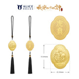 The Vendetta of An (2025) x ALICE Official Merch - 'Huben Dark Guards' Gold-plated Talisman