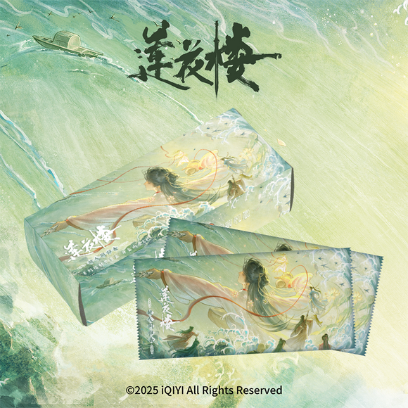 Mysterious Lotus Casebook 2nd Anniversary Official Merch - Cheng Yi / Li Xiangyi / Li Lianhua Ticket Stub Blindbox Pack (Preorder)