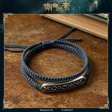 [Preorder 120 days] Archives: The Nanyang Mystery (2026) Official Merch - Zhang Xin Cheng (Zhang Hai Yan / Zhang Hai Lou) Drama Style Braided Bracelet DMBJ