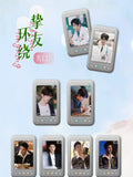 The Best Thing (2025) iQIYI Official Merch - Zhang Linghe / Xu Ruo Han Badge Blind Box Pack (Preorder)