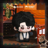 [Preorder 120 days] Overdo (2026) x PINPIN Planet Official Merch - Zhang Linghe (Murong Qing Yi) Plush Doll + Merch Benefits