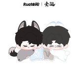 [Preorder] [Preorder Sep 2026] ABO Desire x RUA Official Merch - Desire4 (Hua Yong / Sheng Shao You / Shen Wen Liang / Gao Tu) Wedding Special Plush Dolls SERIES THREE