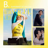 [In stock] Wang Sulong Cover VOGUE MAN Magazine September 2026 Issue (A/B/C ver. set)