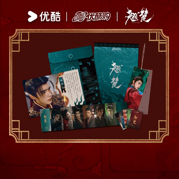 Preorder 60 days] Ashes to Crown (2026) Official Merch - Zhou