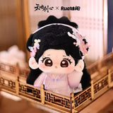 [In stock] Sword and Beloved x RUA Dolls Official Merch - Li Yitong (Qing Tong) Character Plush Doll - CPOP UNIVERSE Chinese Drama Merch Store