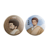 [Preorder 90 days] Born to Be Alive (2026) x FEO - Hu Ge (Duo Jie) Character Merch - CPOP UNIVERSE Chinese Drama Merch Store