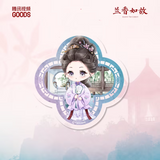 [Preorder 30 days] Against the Current (2026) Official Merch -Tan Songyun (Xu Lanxiang/Shen Jialan) Acrylic Smartphone Grip