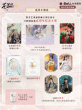 Love Between Fairy and Devil Merch - 2nd Anniversary Limited Edition Collector's Box / Interactive Art Set [WUDOLL Official]