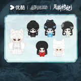 [Preorder 120 days] Veil of Shadows (2026) x PINPIN PLANET Official Merch - Chen Duling (Wu Wangyan) Character Plush Hand Puppet / Starfish Body Doll