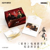 [Limited Preorder 45 days] Key to the Phoenix Heart (2026) x VANCARD'S - Hou Minghao (Xiao Wu Yi) / Ai Mi Drama Stills Letter Blind Box