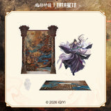 [Preorder 60 days] Shadow Punisher (2026) x PINPIN Planet Official Merch - Luo Yunxi (Li Si) 'Hong Yun 37th Year' Acrylic Mirror Standee 20 cm
