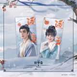 [Preorder 45 days] Pursuit of Jade (2026) BUFFUN x Tencent Official Merch - Drama Stills Acrylic Post Card / Ticket Stub Collectible Blind Packs - CPOP UNIVERSE Chinese Drama Merch Store