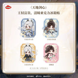 Sword and Beloved x TEAMMI Official Merch - Cheng Yi (Wang Quan Fugui) / Li Yitong (Qing Tong) Character Acrylic Magnet (preorder)