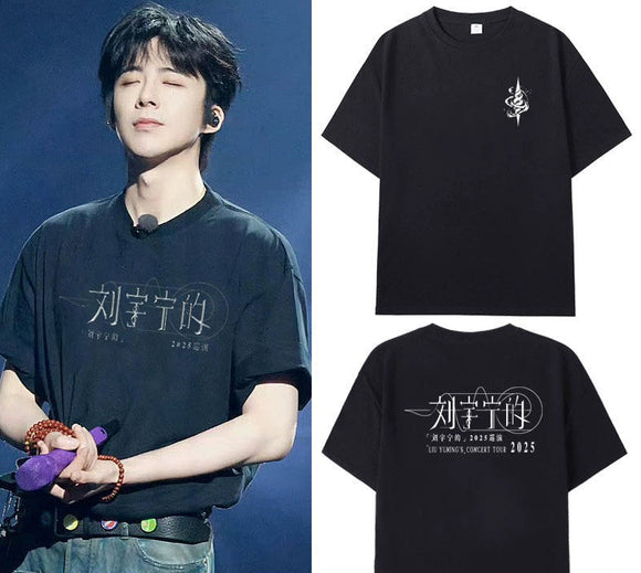 Liu Yuning 2025 Concert Tour T-shirt [FANMADE]