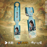 [Preorder 120 days] Pull Strings (2026) Youku Official Merch - Ao Ruipeng (Li Chang Shou) Character Luggage Tag