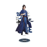 [Preorder 60 days] Pull Strings (2026) Youku Official Merch - Ao Ruipeng (Li Chang Shou) Full-Body Acrylic Standee