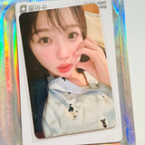 Esther Yu Official Merch - QQ Music Collector's Starlight Cards (Selectable)