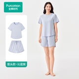 [In Stock] Zhang Linghe x PurCotton Official Merch - 100% Cotton Unisex Cooling Loungewear Set [+Limited merch benefit set]