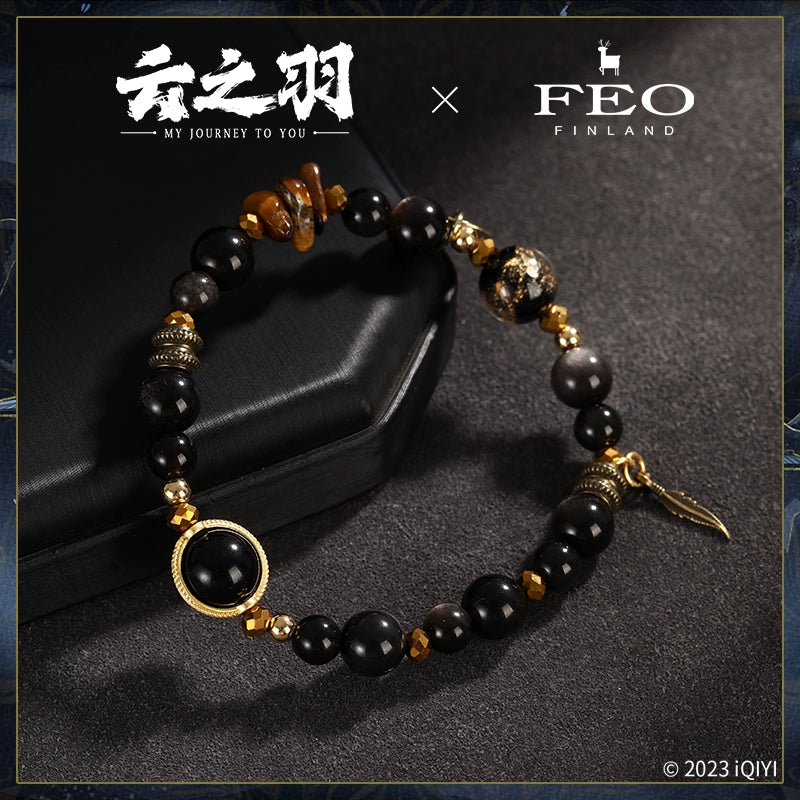My Journey to You Merch - Gong Zi Yu Fox Pendant & Gemstone