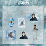 [Preorder 95 days] Rebirth (2026) x FEO - Li Yunrui (Zhuge Yue) Character Merch Items