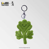 [In Stock] The First Jasmine (2026) x WDYO Official Merch - TCM Herbs Plush Doll / Keychain (with Illustrated Postcard Benefit)