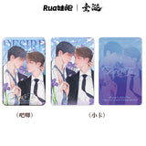 [Preorder] ABO Desire x RUA Official Merch - [Hua Yong / Sheng Shao You / Shen Wen Liang / Gao Tu] Assorted Items SERIES TWO