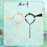 The Journey of Legend (2025) x FEO Official Merch - Cheng Yi (Xiao Ming Ming) Character Gemstone Bracelet Collection (Preorder)