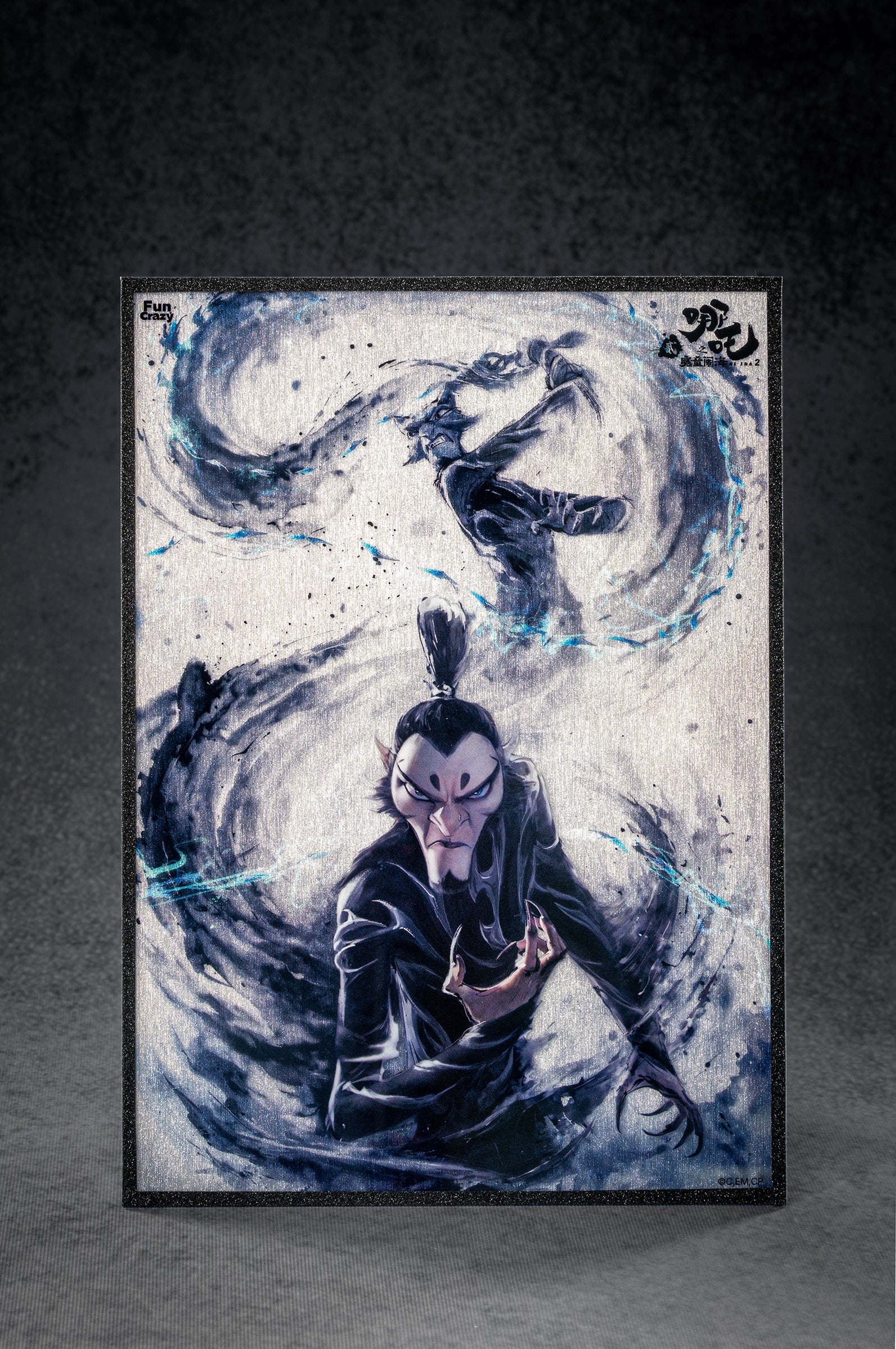 Ne Zha 2 × FUNCRAZY Official Merch - Character Iridescent Acrylic