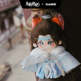 [Ships End August 2026] Veil of Shadows (2026) x RUA Dolls Official Merch - Tian Jiarui (Ji Ling) Character Dolls 20 cm / 10 cm / 8 cm