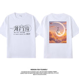 Liu Yuning 2025 Concert Tour T-shirt [FANMADE]