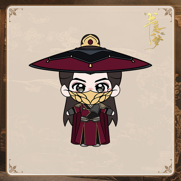 A Dream within a Dream (2025) Official Merch - Li Shi Liu Dress-up Plush 20 cm (Preorder)