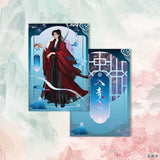 Love in the Clouds (2025) x WUSTYLE Official Merch - Hou Ming Hao (Ji Bo Zai) / Lu Yi Xiao (Ming Yi) A5 Laser Photo Card (preorder)
