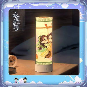 Love Game in Eastern Fantasy (2024) Merch - Revolving Lantern Nightlight [Official]