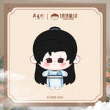 [Preorder 120 days] The Legend of Rosy Clouds (2026) Official Merch x PINPIN Planet - Tian Jiarui (Yan Jiang) Plush Doll / Finger Puppet Dumping Plush 10 cm